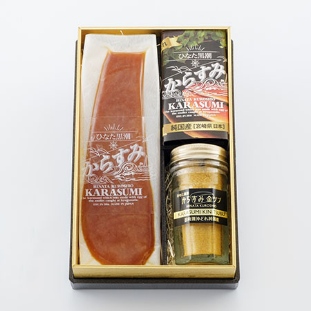 ギフトセットA "ひなた黒潮からすみ"