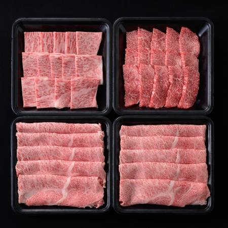 [はかた明治町精肉店]A5ランク宮崎牛 肩ローススライス300g×2 カルビ焼肉用300g モモ焼肉用300g