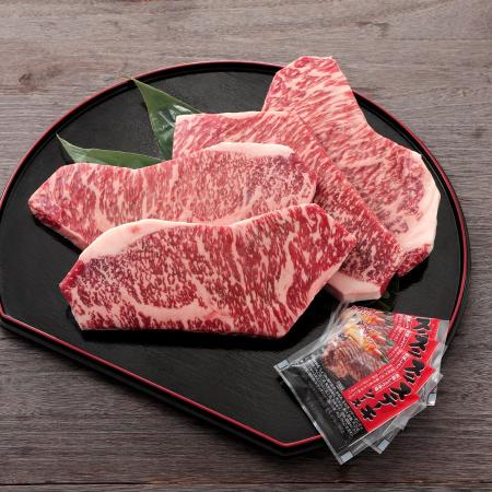 [岡崎牧場]パイン牛サーロインステーキ200g×4