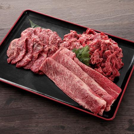 [岡崎牧場]パイン牛(ロース焼肉300gすき焼きしゃぶしゃぶ用300g切り落とし500g)