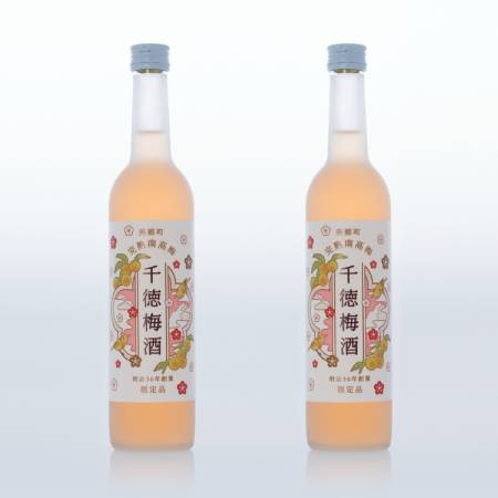 [千徳酒造]日本酒仕込み千徳梅酒 500ml×2本