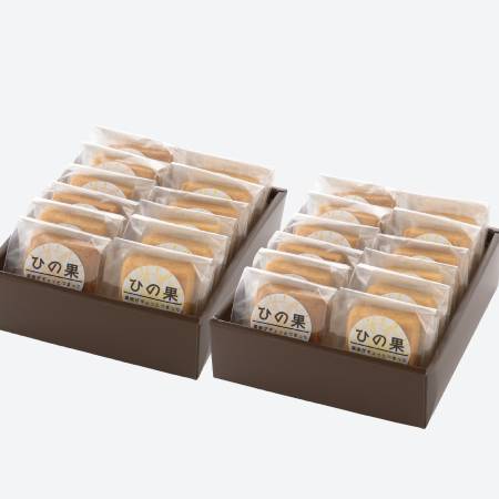 [旬果工房てらす]ソフトクッキーひの果 12個入×2箱