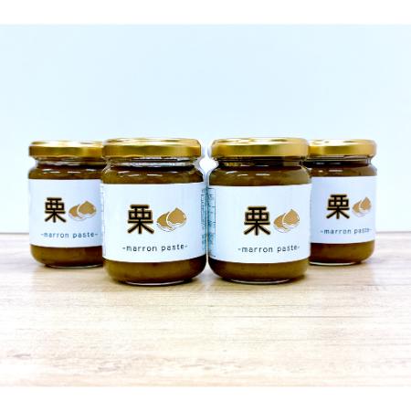 [旬果工房てらす]栗ジャム4個入