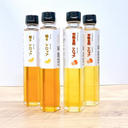 [旬果工房てらす]シロップ4本入(金柑・柚子)×2