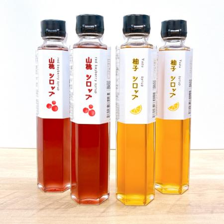 [旬果工房てらす]シロップ4本入(山桃・柚子)×2
