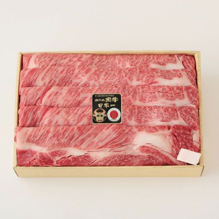 鹿児島黒牛 肩ロース肉すき焼・焼肉用 肩ロース肉600g