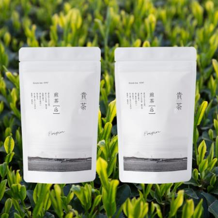 [日本茶専門店 貴茶]煎茶[后]リーフ 2袋