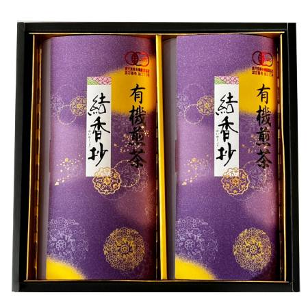 [KAORU園]有機煎茶 花霞A80g×2本