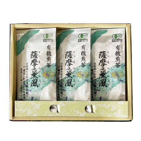 [KAORU園]有機煎茶 薩摩之薫風100g×3本