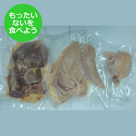 [もったいない!を食べよう]シャポーン鹿児島鶏 半身セット(もも・むね・ささみ・手羽)