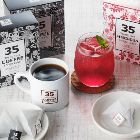 [35COFFEE]コーヒー&ハイビスカスティ 3箱入セット