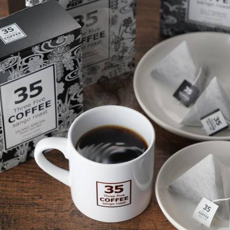[35COFFEE]コーヒー 3箱入セット